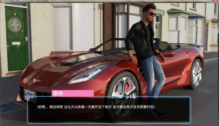 午夜天堂 Ver1.10 精翻汉化版 PC+安卓+全CG 4G