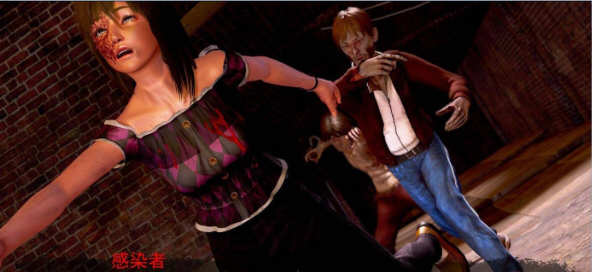 感染者 Ver0.6 精翻汉化版 PC+安卓+全CG 1.9G