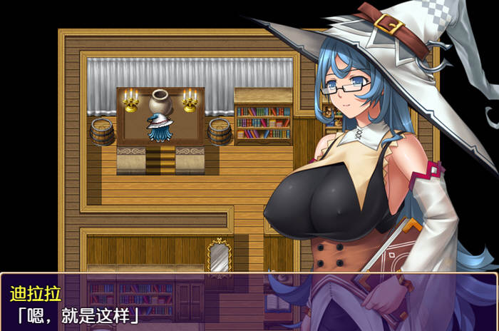 迪拉拉(Dilarara) SSTM眼镜娘 完整汉化版 RPG+全CG 360M