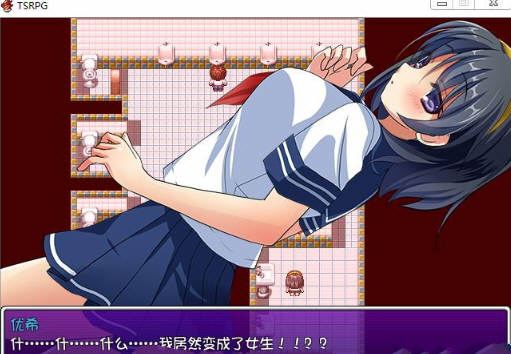 附身少女的幸福体验 精翻汉化版 PC+安卓+CG 600M