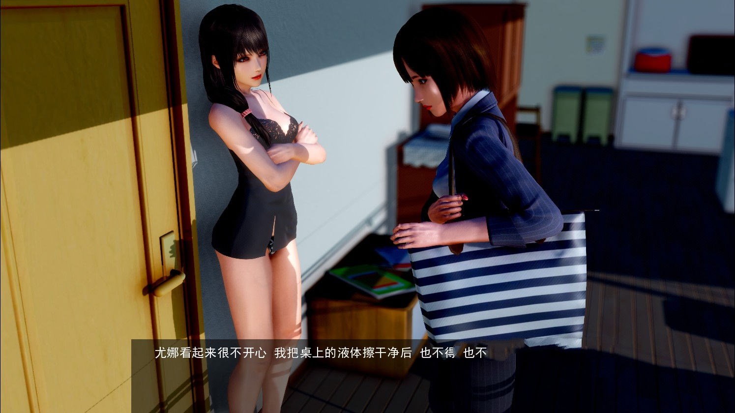 痛并快乐着 Ver0.30 精修中文汉化版 PC+安卓 2.4G