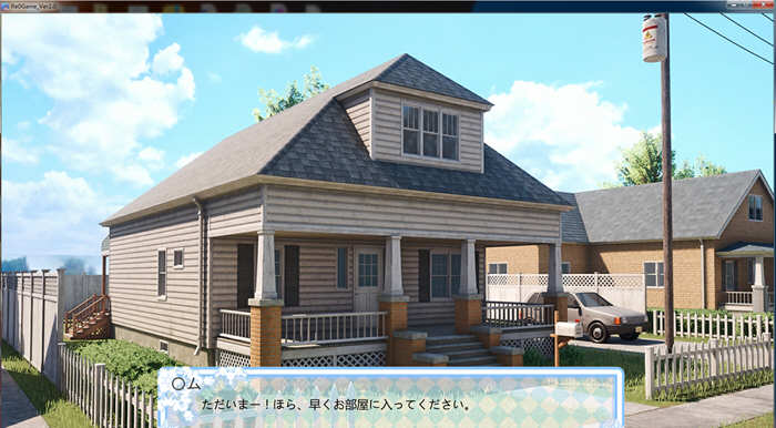 从喷射开始的异世界生活 Ver.2.0 日文版 日式HAG全动态新作