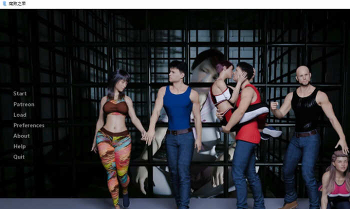 落之果 Ver0.65 精翻汉化版 PC+安卓+全CG 6G