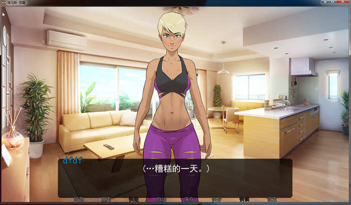 塔马斯：觉醒 v0.5 精翻汉化版 PC+安卓+全CG 2D手绘SLG