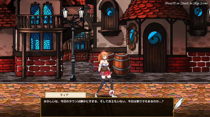 蒂亚的炼金工坊 V1.0 官方中文完结版附存档 1.6G