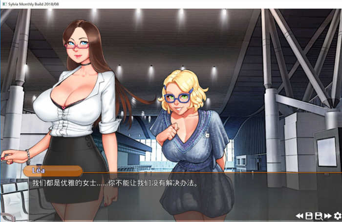 女上司西尔维娅（Sylvia） V1906 汉化版 PC+安卓+CV ADV游戏