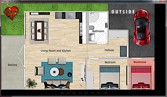 出轨人妻 V0.65 完整精翻汉化版 PC+安卓 1.9G