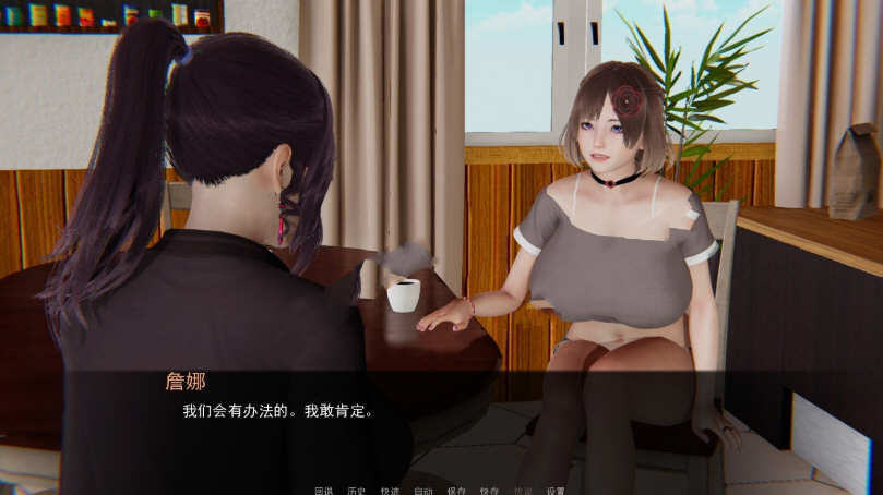 重启生涯 Ver0.70 精翻汉化版 PC+安卓+全CG 3.5G