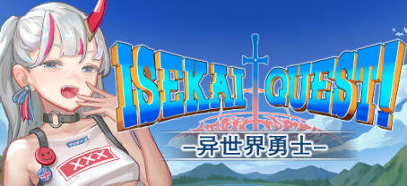 异世界大勇者！v1.0.2 中文步兵版 互动SLG游戏&全CV 1.5G