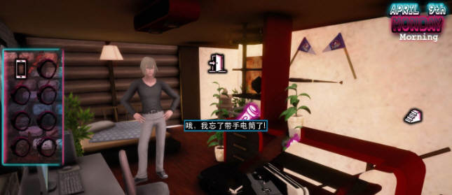 我和僵尸有个约会 Ver0.93 精翻汉化版 PC+安卓 3G