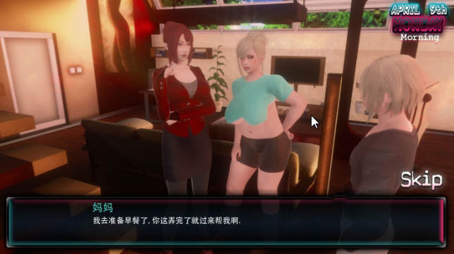 我和僵尸有个约会 Ver0.93 精翻汉化版 PC+安卓 3G