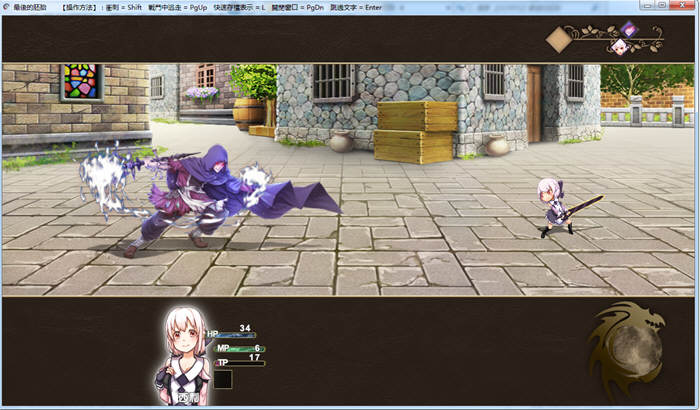 最后的胚胎：勇敢传说！精修完整汉化版 存档+全CG 日式RPG