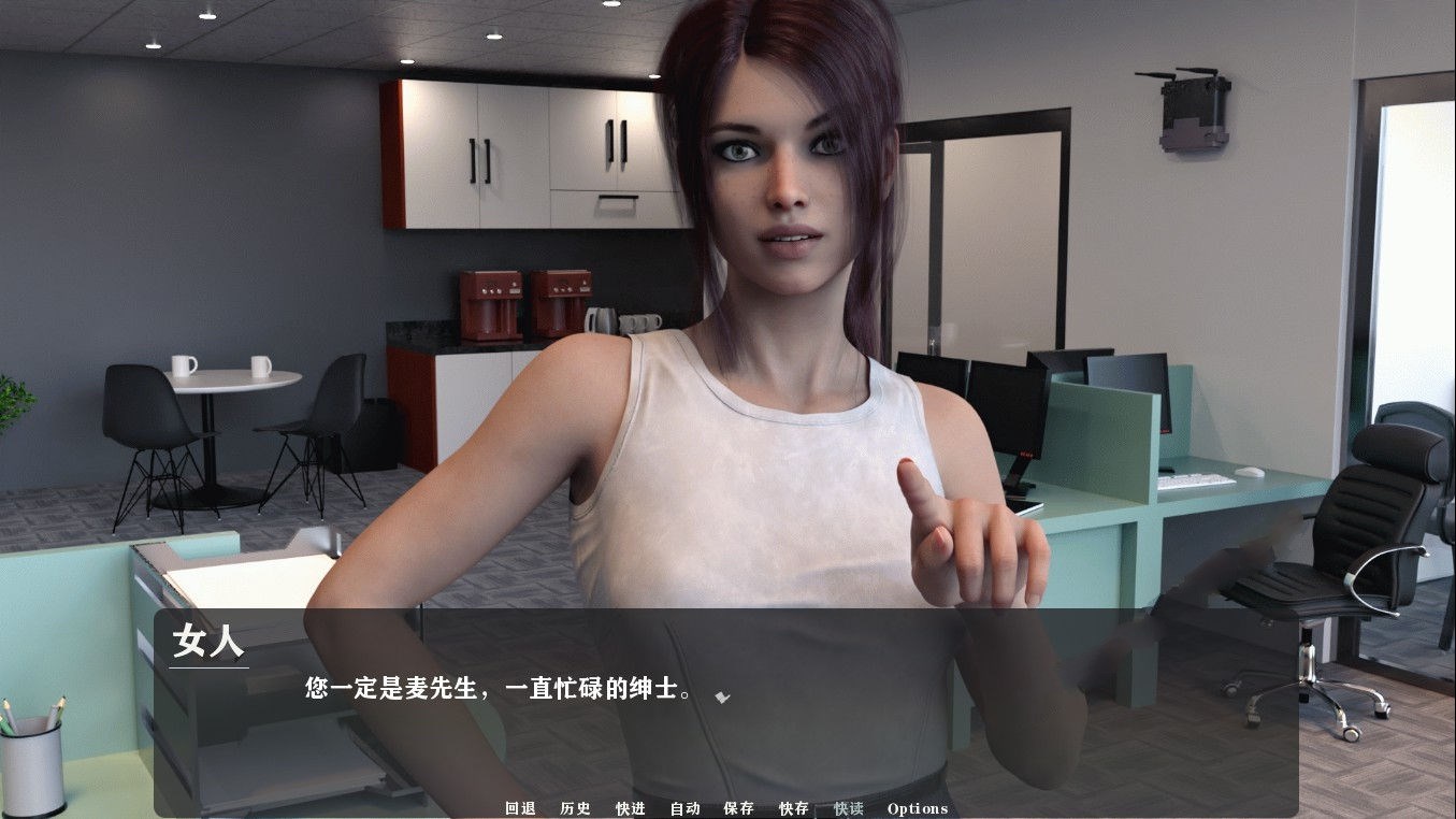 我为丝狂(Pantyhoes) V6.0 汉化完结版 PC+安卓+全CG 4G