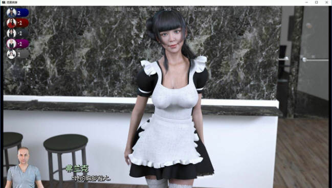 坏英雄（BadHero） V1.34F 精翻汉化版 PC+安卓+存档 4.5G