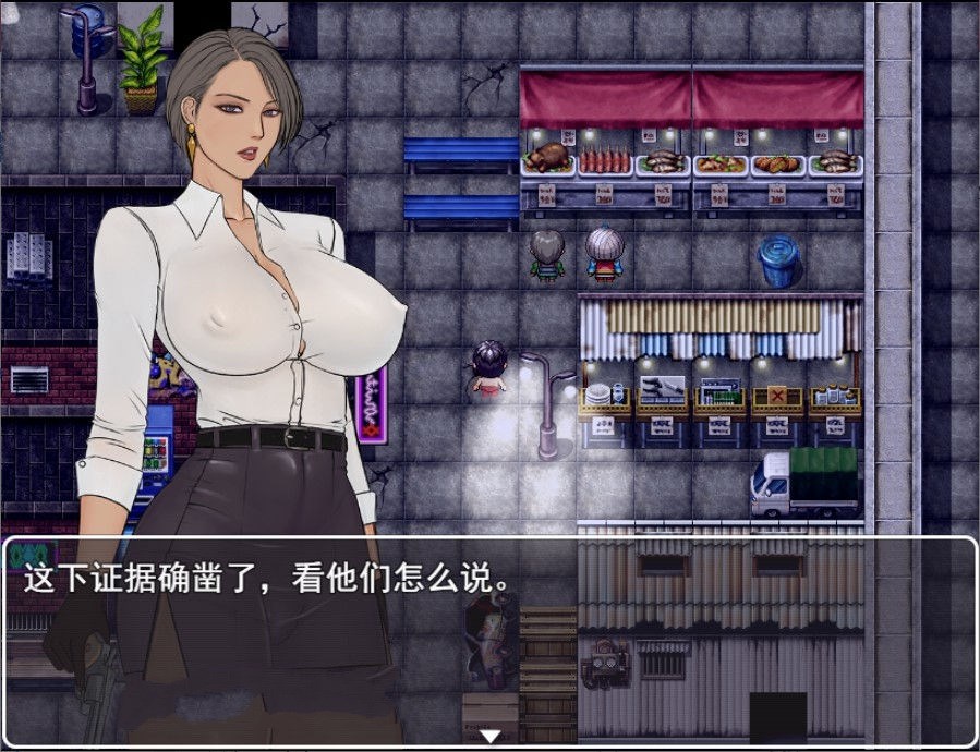 罪恶都市之怪异小镇！本传+外传完整中文版 国产RPG