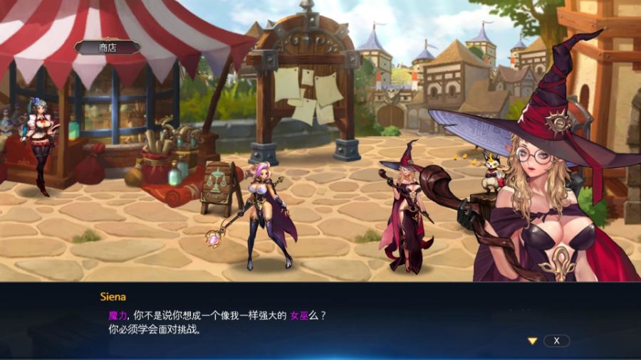 龙之矛 Ver1.012 官方中文版 绅士邪恶MOD+全DLC