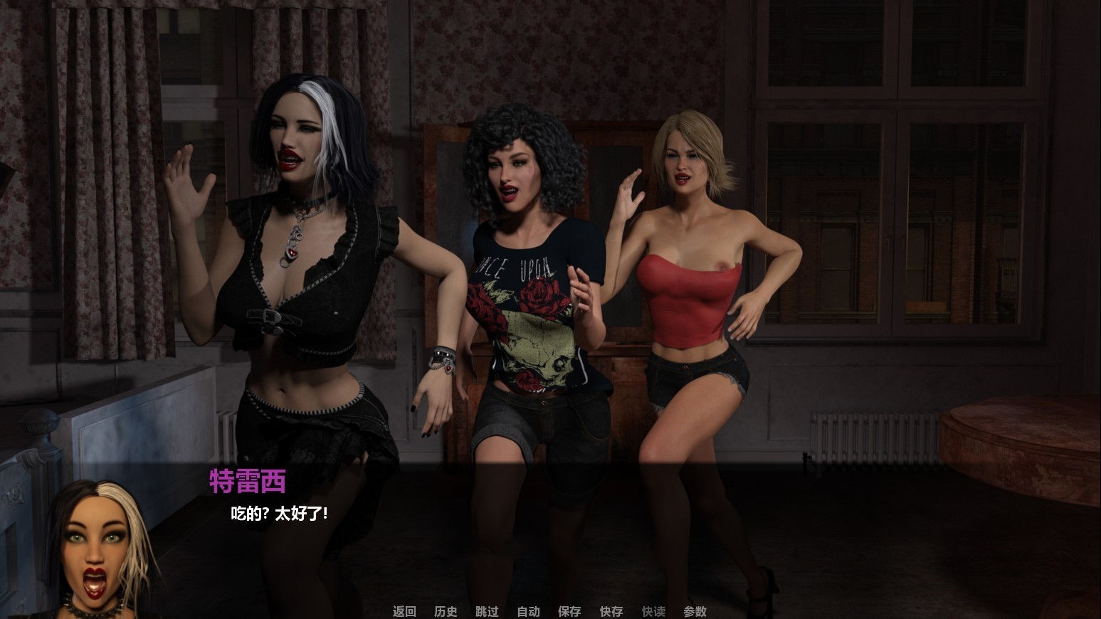 黑·帮之都 V0.5 精翻汉化版+全CG 劲爆大作&动态CG