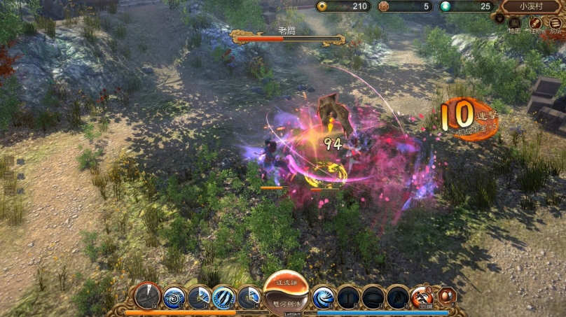 [电脑] 【PC/3D/大型武侠RPG/中文/正向】天命奇御 V1.01 STEAM官方中文版+全DLC【6.4G】