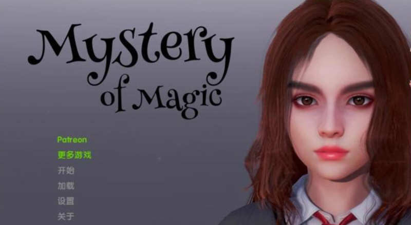 魔法之谜 V0.1.1B 精翻汉化版 PC+安卓 哈利波特同人SLG 3G