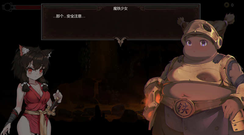 [电脑] 【PC/2D/ACT/中文/正向】玄女诛魔录 V1.0.7577 STEAM官方中文正式版【1G】