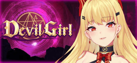 恶魔之少女 V1.06 官方中文版 模拟养成类游戏