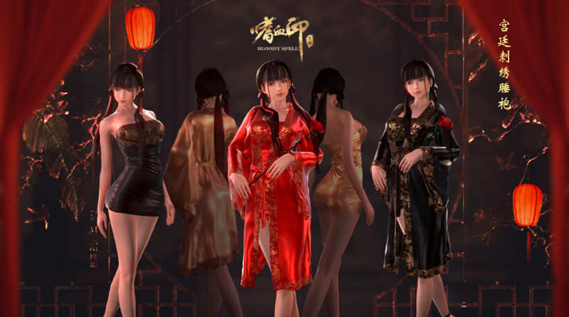 嗜血印-STEAM官中豪华正式版+全[MOD+DLC][ACT游戏/大作]PC游戏