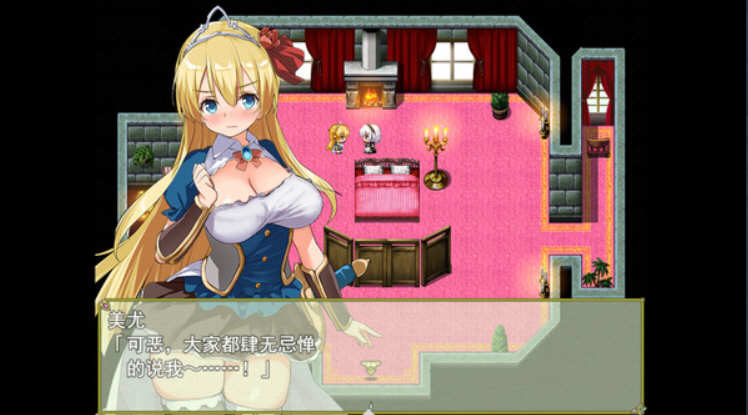 公主养成计划 Ver1.0 STEAM官方中文步兵版+全回想存档 2G