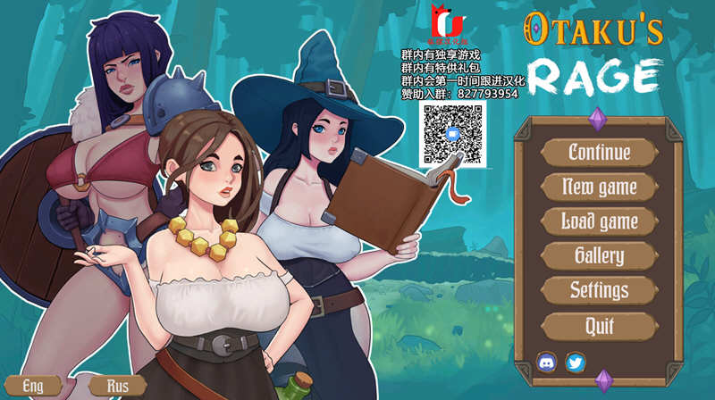 邪恶的女巫:穿越传说 精翻汉化完结版 休闲益智动态SLG游戏