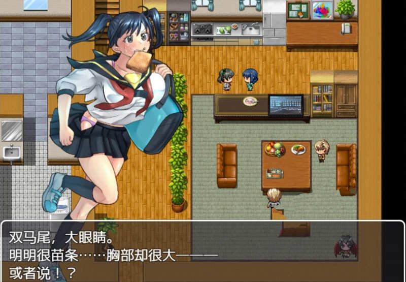 疏忽大意的妹妹 精翻汉化完结版 PC+安卓+全CG 1.2G