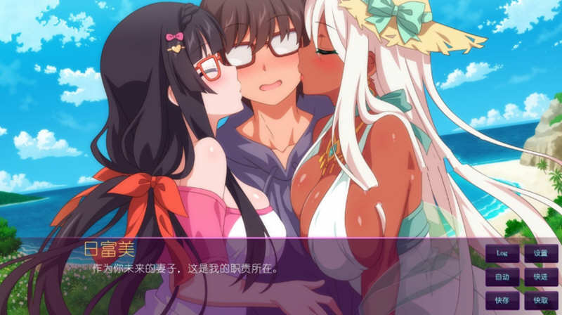 樱花魅魔 1-4全四季 官方中文步兵版 全系列作品+全CV 2G