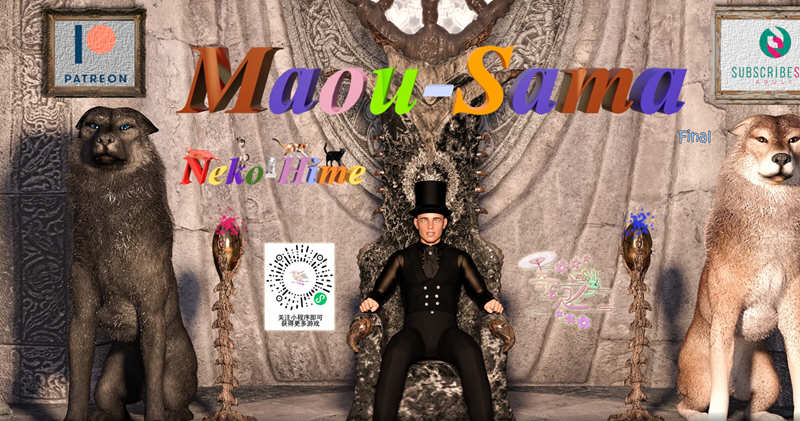 主人的魔法2 最新汉化版 PC+安卓+全CG 动态SLG 6.5G