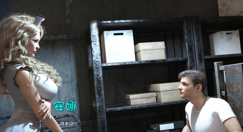 永不退缩 V0.5 最新汉化版 PC+安卓+全CG 欧美SLG大作 6G