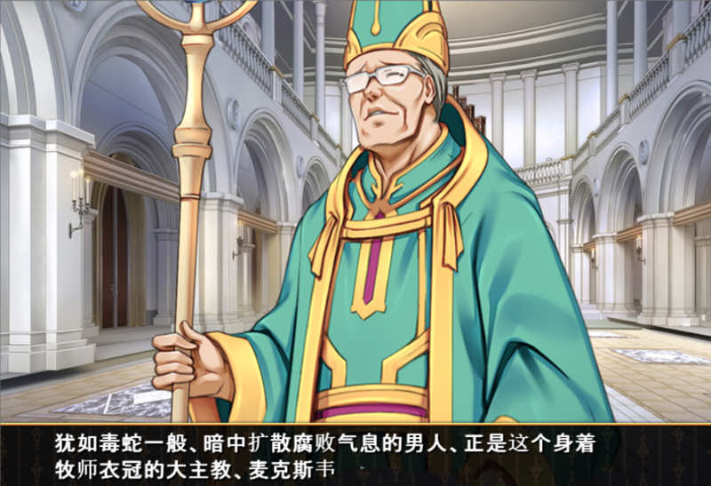 少女之路2代 精修汉化版+全CG 战略SLG游戏 650M