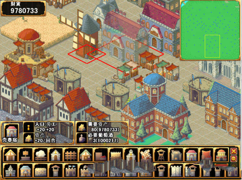 少女之路2代 精修汉化版+全CG 战略SLG游戏 650M