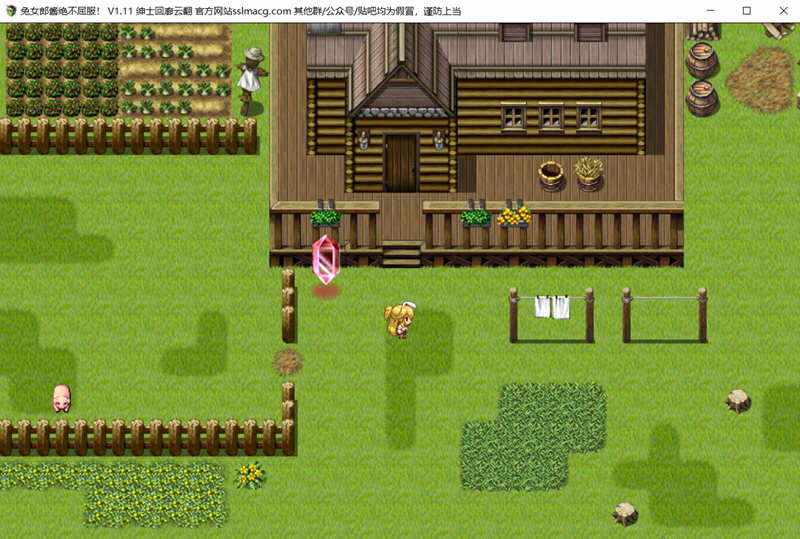 兔女郎酱绝不屈服~圣石技师冒险谭 V1.11云汉化修复版 RPG游戏