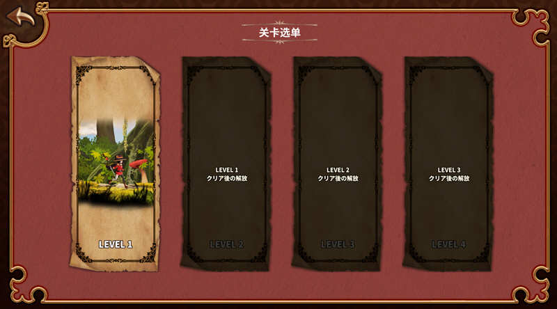 为美好的贫汝少女献上祝福吧 DL官方中文版 动态ACT游戏+CV