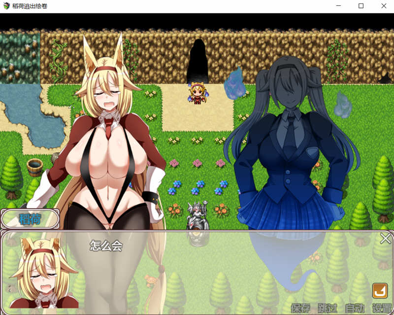 稻荷的逃出绘卷 精修汉化版 PC+安卓+全CV 日式RPG 2.4G