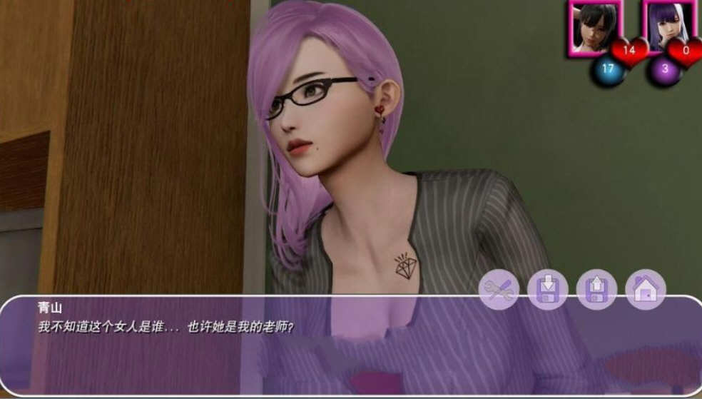 我的姐姐阿丽亚 V0.50 精翻汉化版 国风SLG+全CG 700M