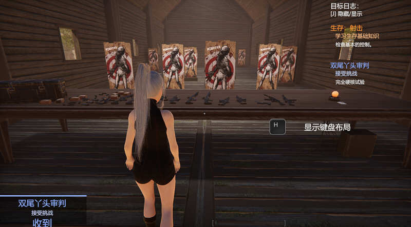 圣光绽放 V4.0a 精翻汉化版 3D大型ACT游戏 4G