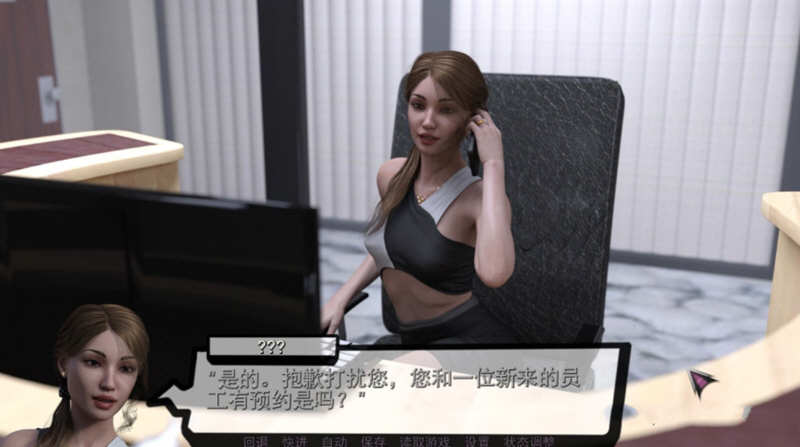 潘多拉魔盒 Ver2.1 精翻汉化版 PC+安卓+全CG 5G