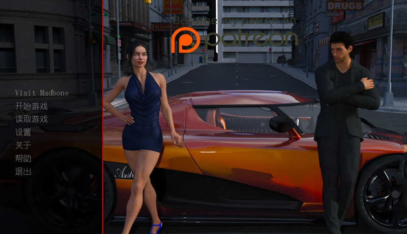 邂逅 Ver15.0 全15章 精翻汉化版 PC+安卓+全CG 6G