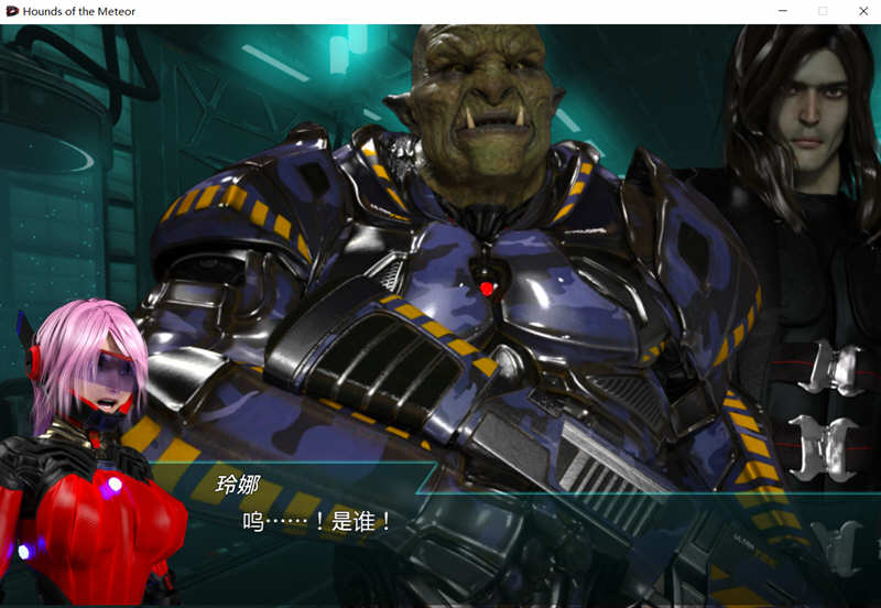 流星猎犬 V20210221 精翻汉化版+步兵作弊mod ACT游戏