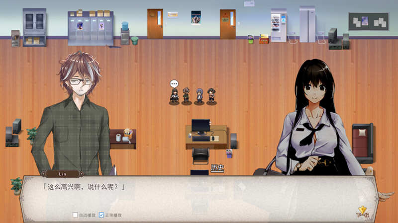 双面战姬 V1.019 全DLC官方中文步兵版 战棋游戏 SRPG