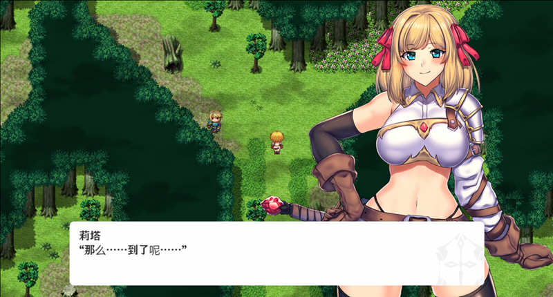 冒险者与王家之血 精翻汉化完结版+CG 爆款RPG 2G