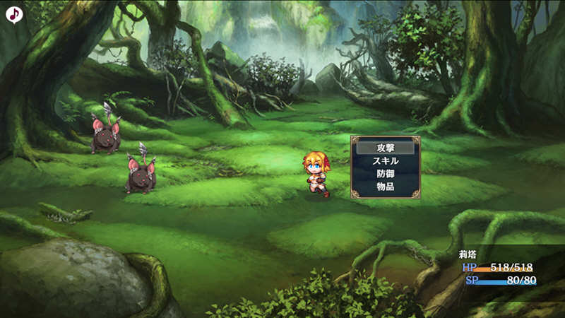 冒险者与王家之血 精翻汉化完结版+CG 爆款RPG 2G