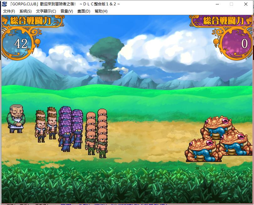 欢迎来到冒险者旅馆 Ver 2.1.8 官方中文版 日式经营模拟SLG