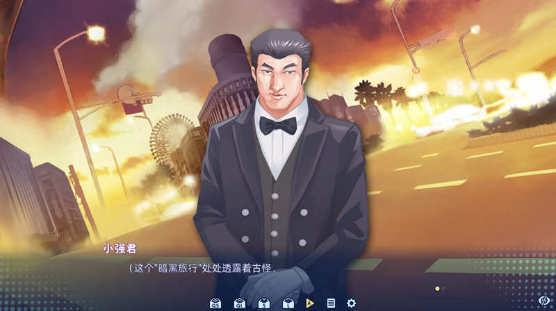 游物语（Travel story） 官方中文版 恋爱养成类游戏