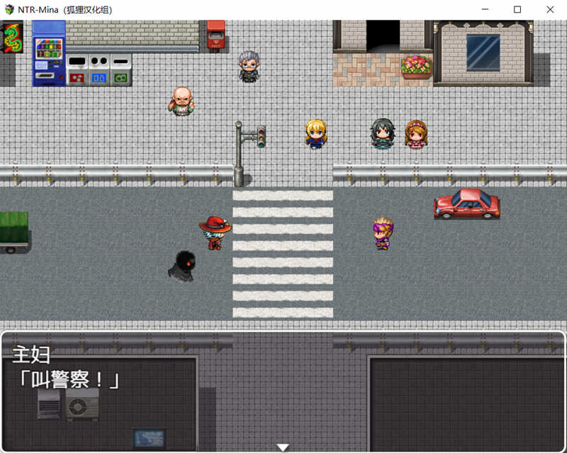 水晶战士美奈 翻汉化完结版 PC+安卓 日系RPG游戏 1.7G