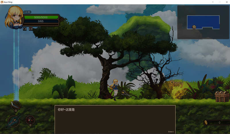 碧蓝之戒:圣女和奴隶的轮舞 V2.0 官方中文版+付存档 ACT游戏