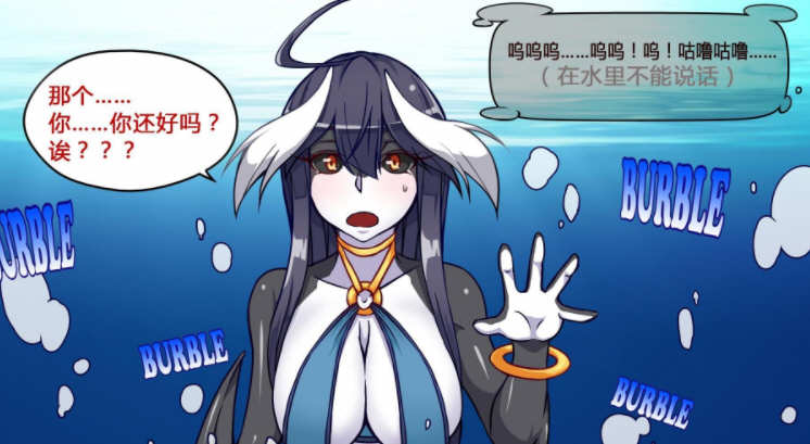 魔物娘3D（魔物娘project）V20 官方中文合集 3D互动游戏